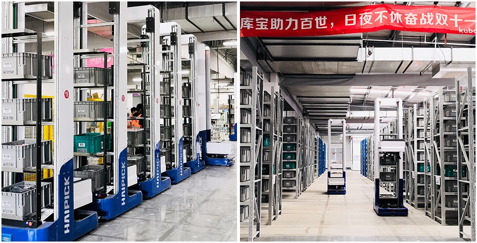 HAIPICK Best Supply Chain Foshan Apparel Warehouse.jpg.jpg